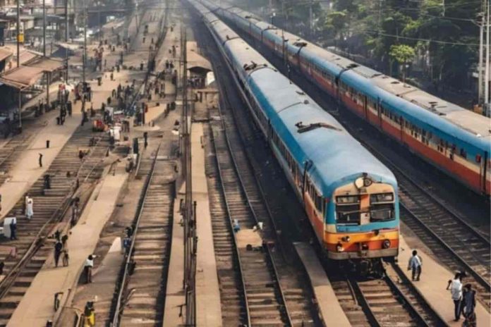 railway station name changed