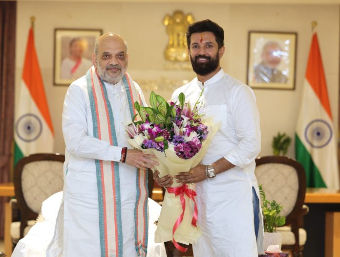 Chirag Paswan meeting Amit Shah