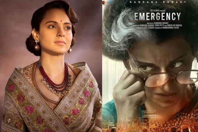 Kangana Ranaut emergency movie