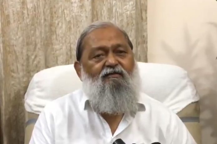 Anil Vij