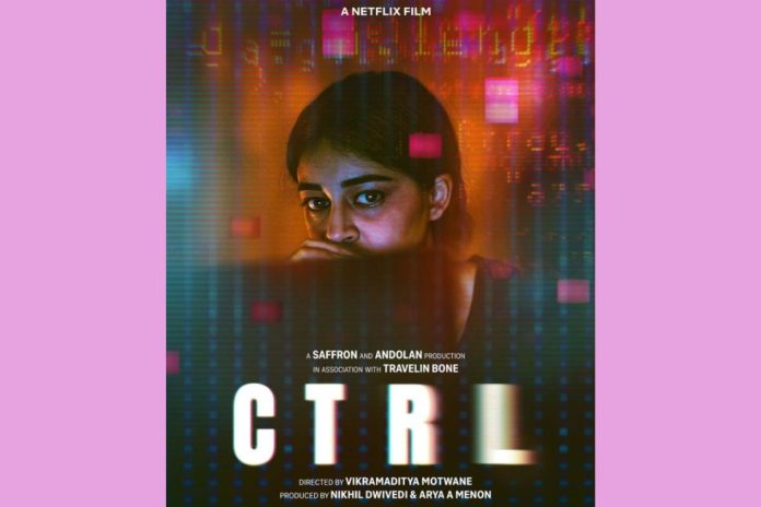 CTRL
