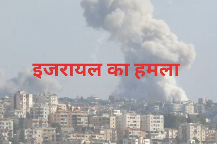 Israel attack on Lebanon