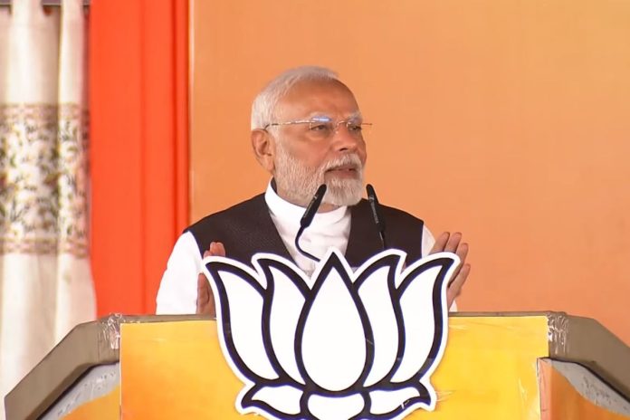 PM Modi