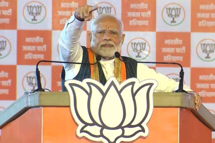 PM Modi comment on Nehru