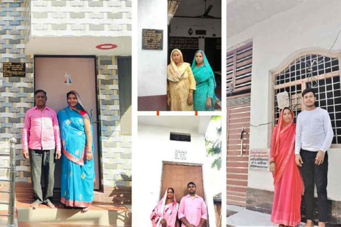 Pradhan Mantri Awas Yojna