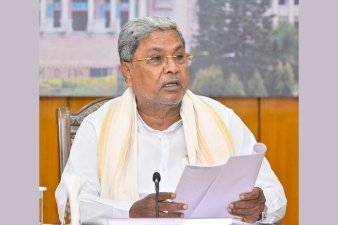 Siddaramaiah