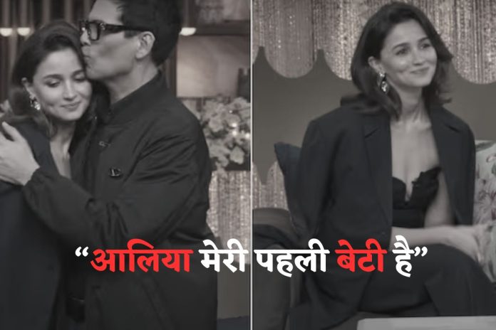 The Great Kapil Sharma Show