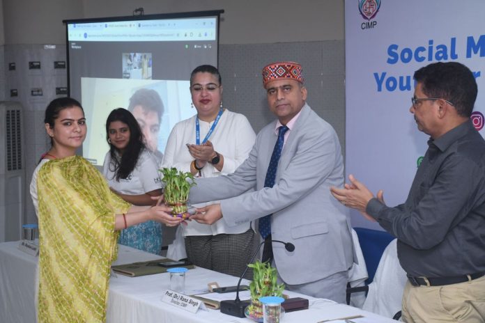 UNICEF Bihar CIMP Patna Workshop