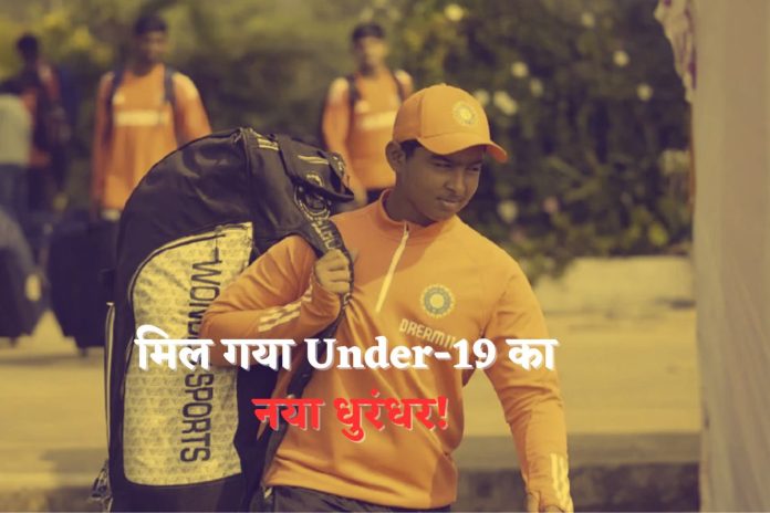 Under-19 Star, Vaibhav Suryavanshi