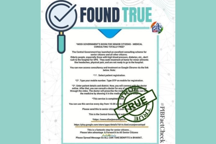 fact check PIB free medical