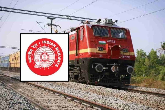 indian railway waiting ticket