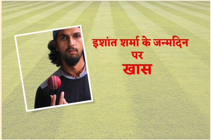 ishant sharma birthday lords test match record