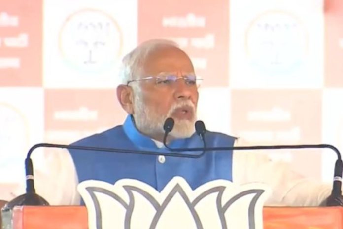 PM Modi