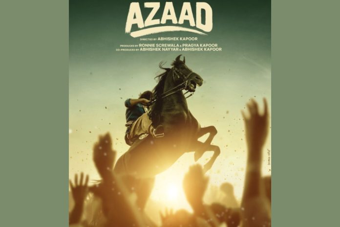 AZAAD