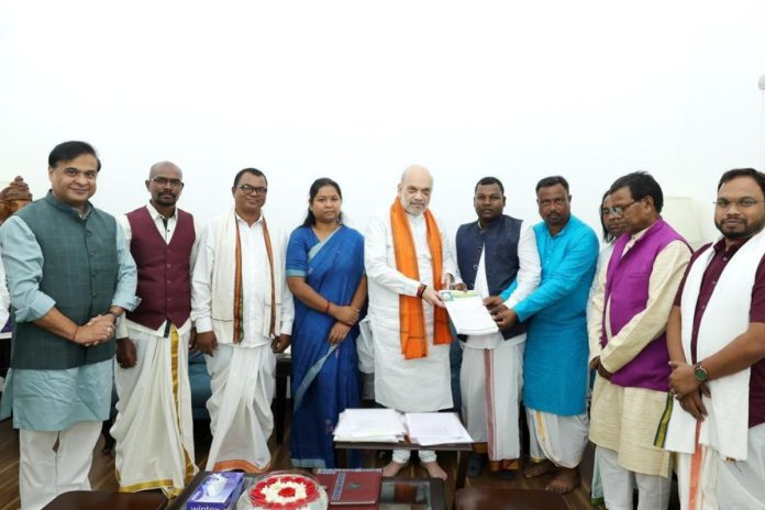 BJP