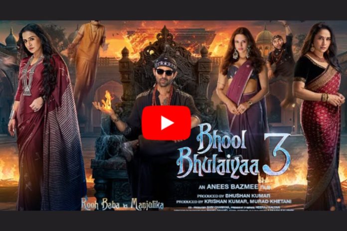 Bhool Bhulaiyaa 3