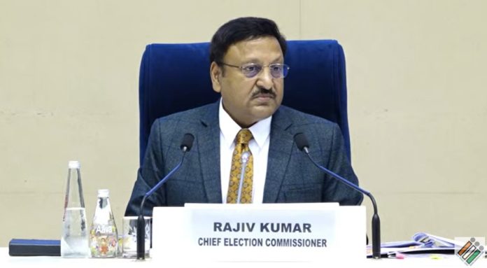 Assembly Election Schedule