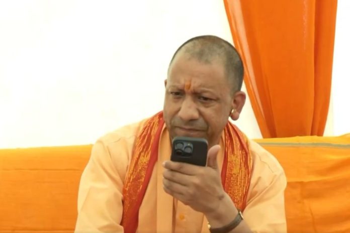 CM Yogi Adityanath