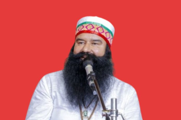 Gurmeet Ram Rahim