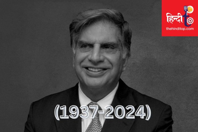 Ratan Tata