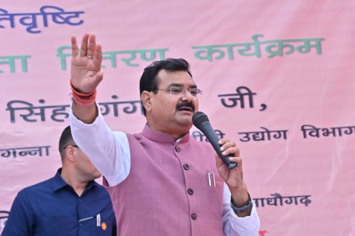 Sanjay Singh Gangwar