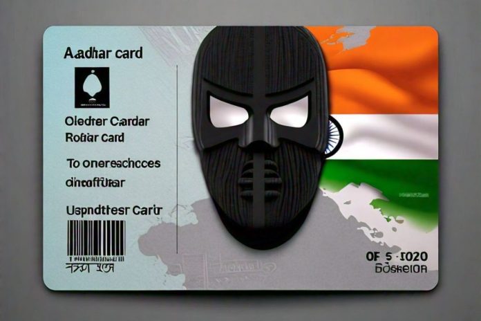 Masked Aadhaar Card