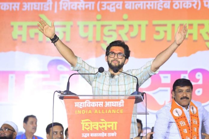 Aditya Thackeray