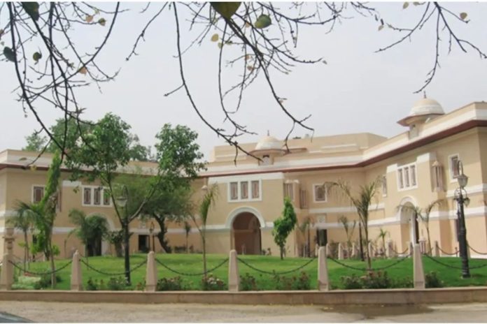Bikaner House
