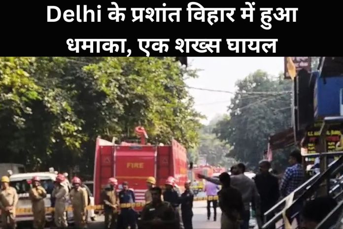 Delhi