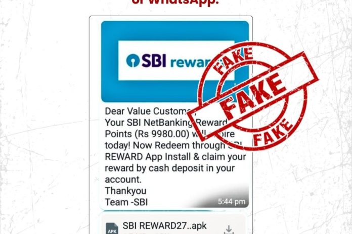 Fact Check SBI