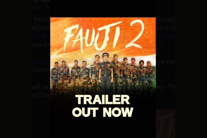 FAUJI 2