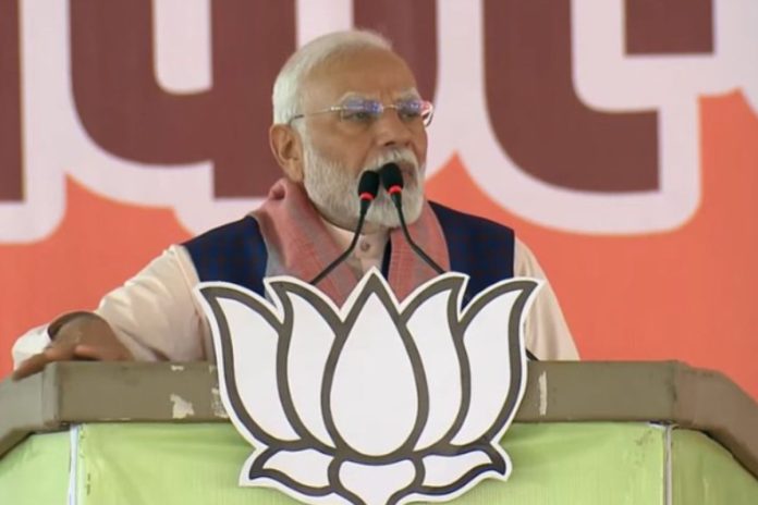 Narendra Modi