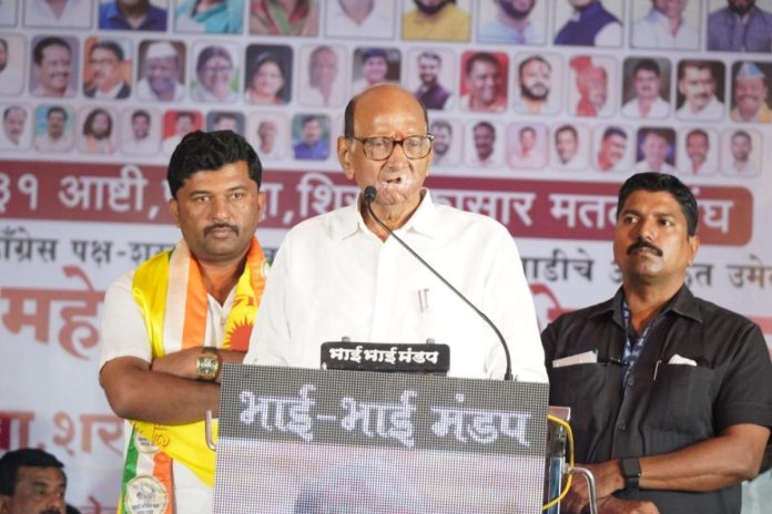 Sharad Pawar