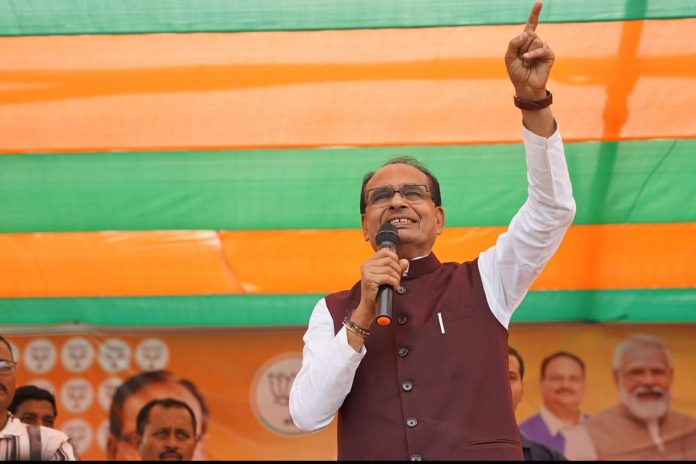 Shivraj Singh Chouhan