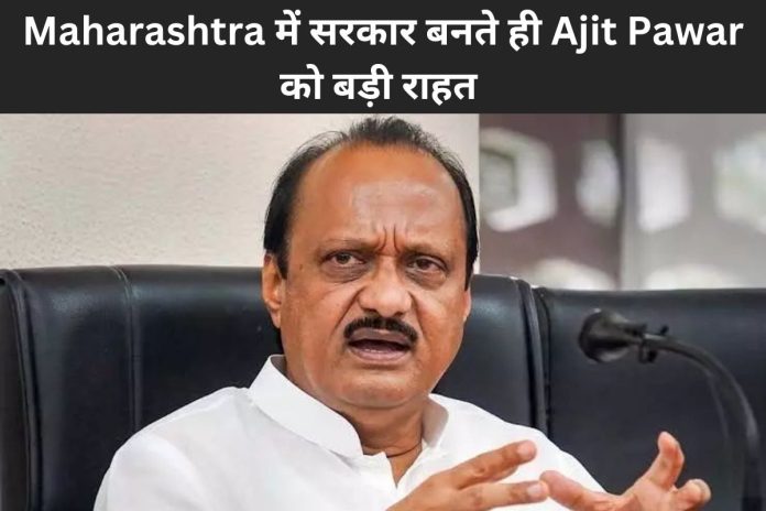 Ajit Pawar