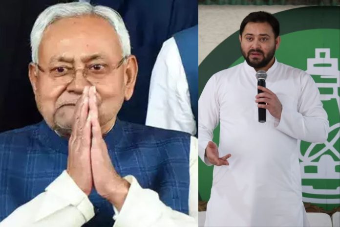 Bihar