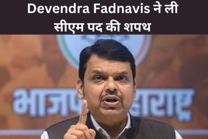 Devendra Fadnavis