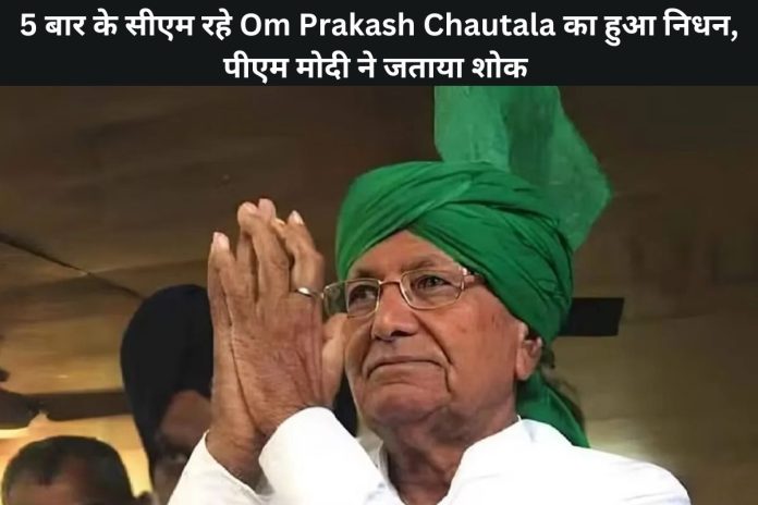 Om Prakash Chautala