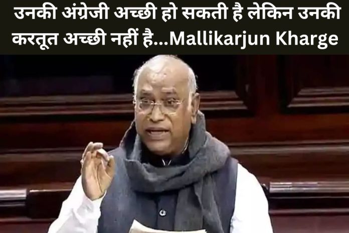 Mallikarjun Kharge