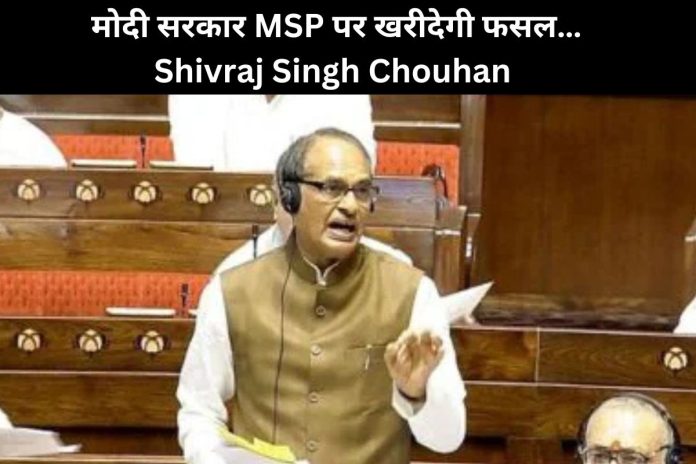 Shivraj singh Chouhan