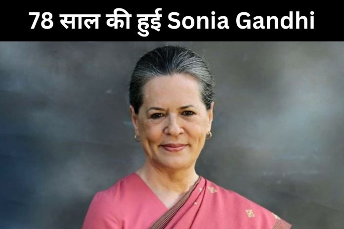 Sonia Gandhi
