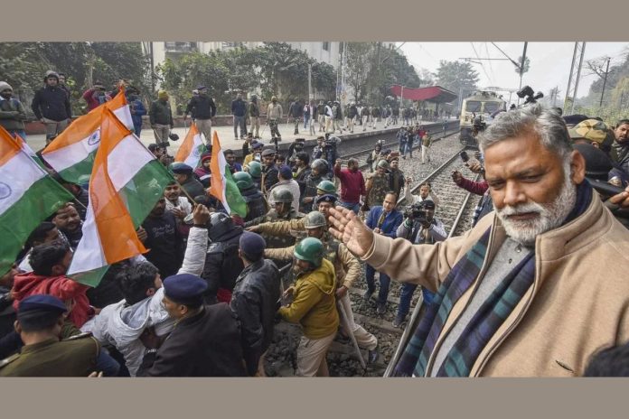 Pappu Yadav