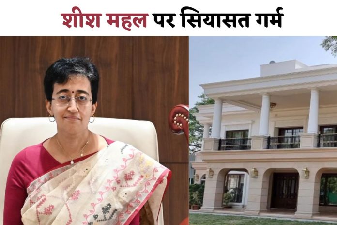 दिल्ली विधानसभा चुनाव